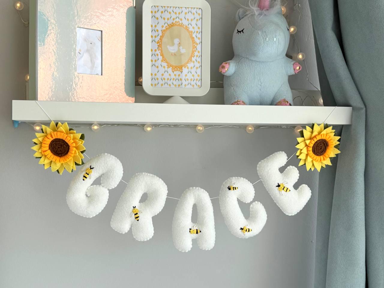 Name Banner — Sunflower