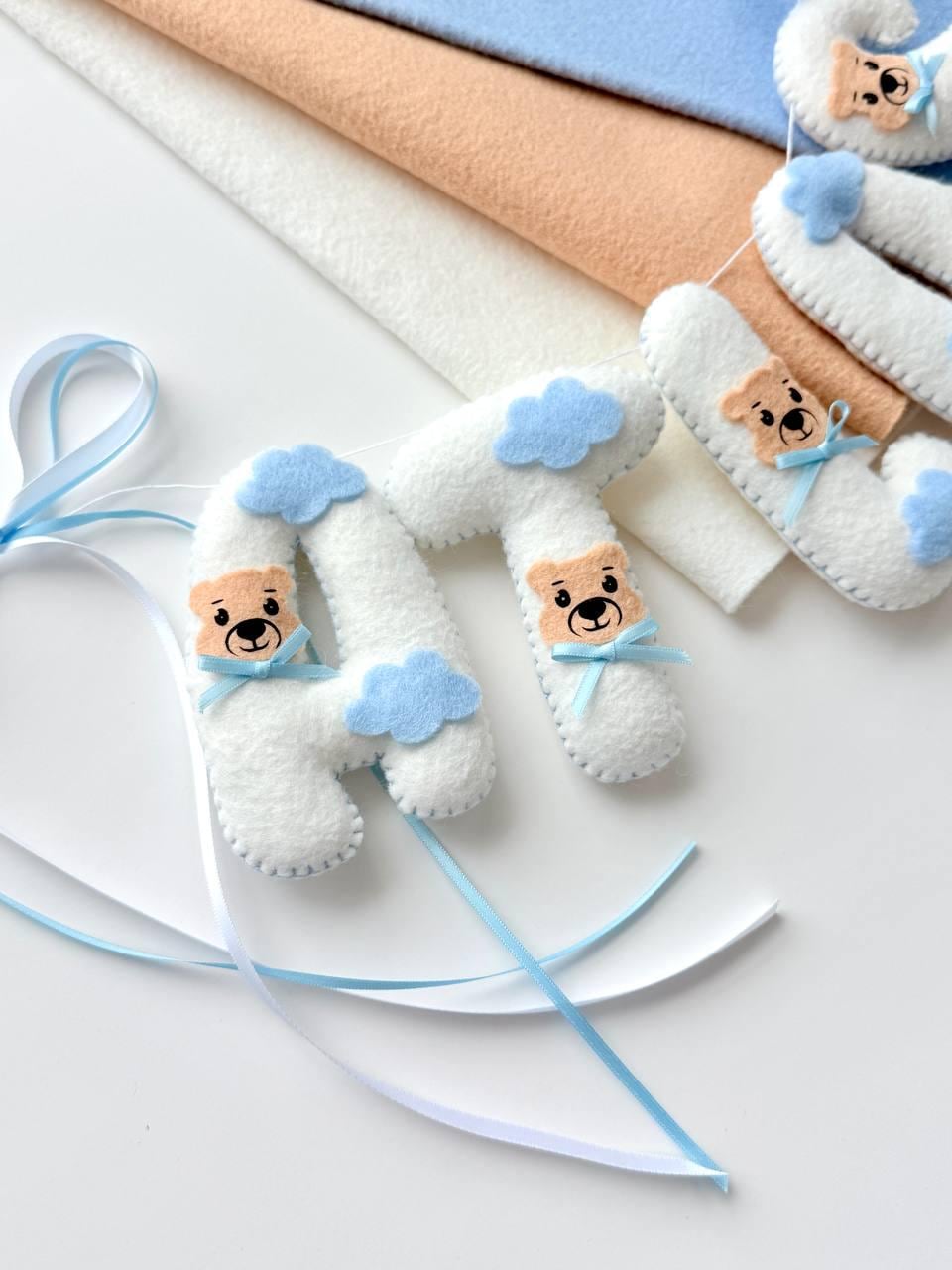 Name Banner — Pastel Bunting